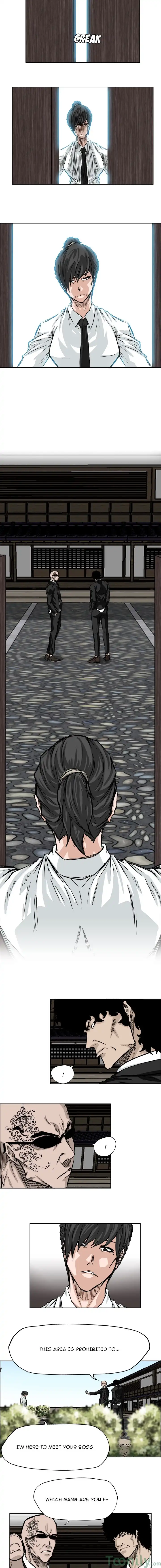 Boss in School Chapter 43 6
